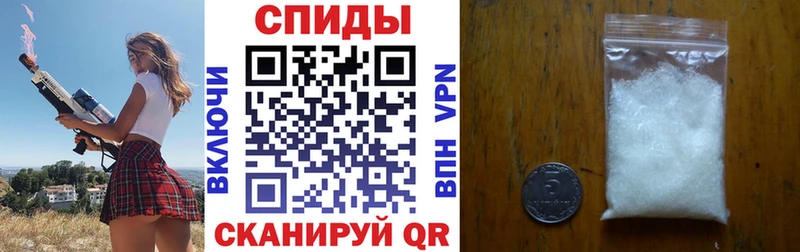 АМФЕТАМИН 98%  ссылка на мегу ССЫЛКА  Бугуруслан 