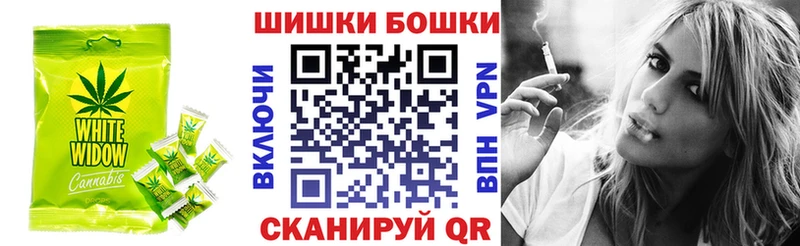 сколько стоит  Бугуруслан  Печенье с ТГК марихуана 