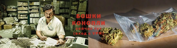 скорость mdpv Остров