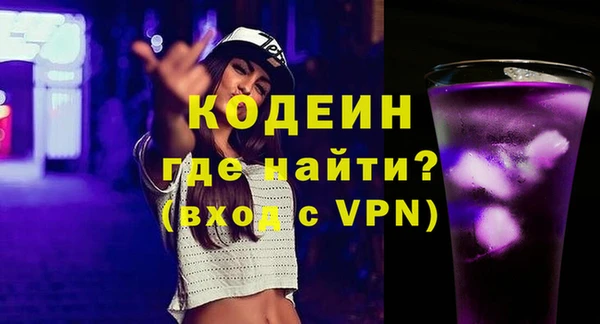 гашиш Пестово