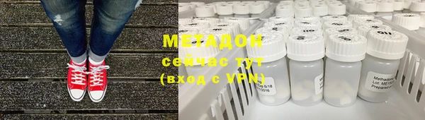 гашиш Пестово
