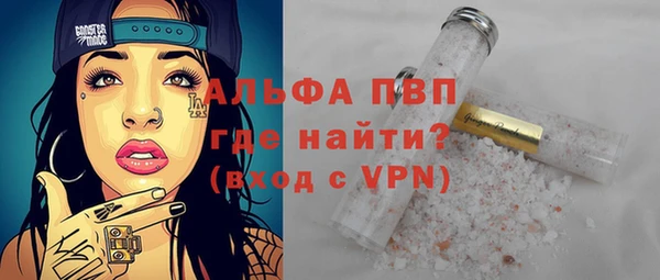 скорость mdpv Остров