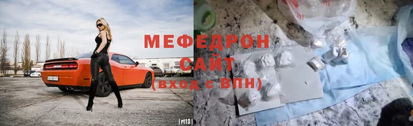 скорость mdpv Остров