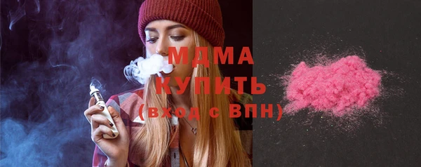 марихуана Пересвет