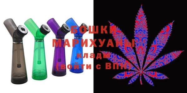 марки lsd Осинники