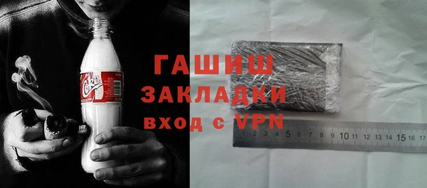 скорость mdpv Остров