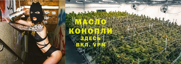 скорость mdpv Остров