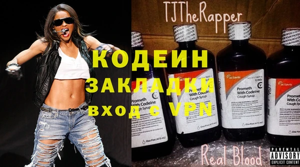 гашиш Пестово