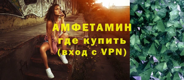 гашиш Пестово