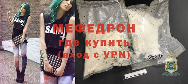 марихуана Пересвет