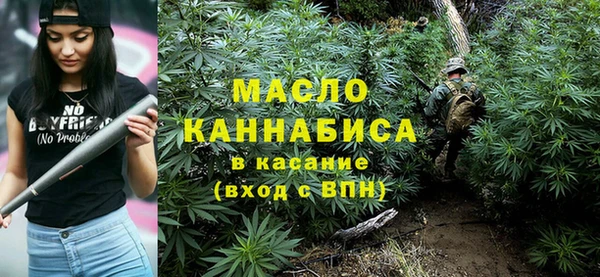марихуана Пересвет