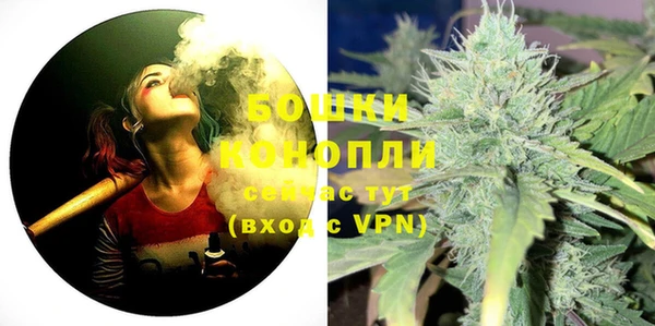 скорость mdpv Остров