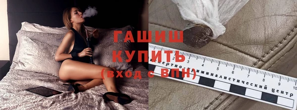 таблы Осташков