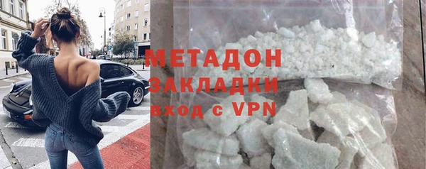 марки lsd Осинники