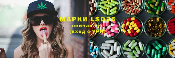 скорость mdpv Остров