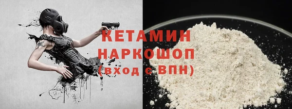 таблы Осташков