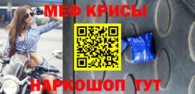 кокс Апрелевка