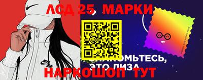 кокс Апрелевка