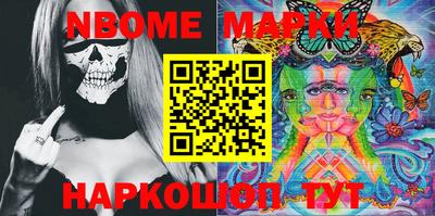 эйфоретик Аргун