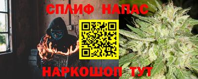твердый Берёзовский