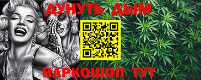 кокс Апрелевка