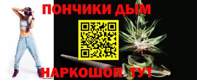 твердый Берёзовский