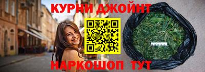 прущий лед Апшеронск