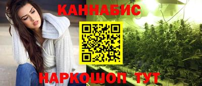 mdpv Абинск