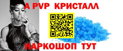 эйфоретик Аргун