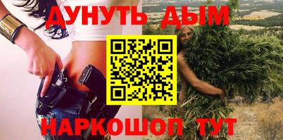 эйфоретик Аргун