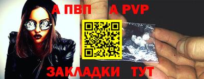 твердый Берёзовский