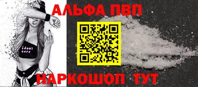 твердый Берёзовский