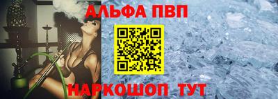 кокс Апрелевка