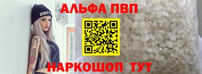 кокс Апрелевка