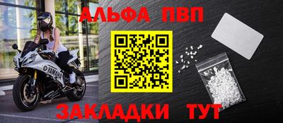 герыч Балашиха