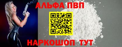 кокс Апрелевка