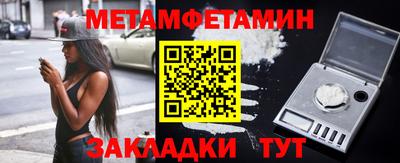 твердый Берёзовский