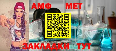 эйфоретик Аргун