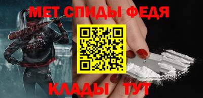 марихуана Беслан