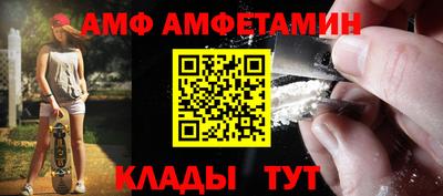 твердый Берёзовский