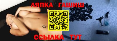 тгк Абакан