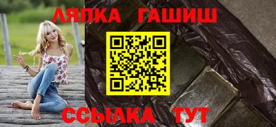 эйфоретик Аргун