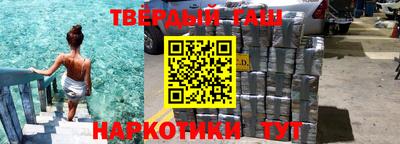 эйфоретик Аргун