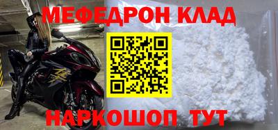 кокс Апрелевка