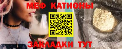 эйфоретик Аргун