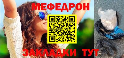 твердый Берёзовский