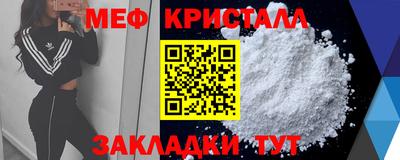 твердый Берёзовский
