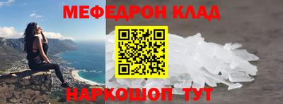 герыч Азнакаево