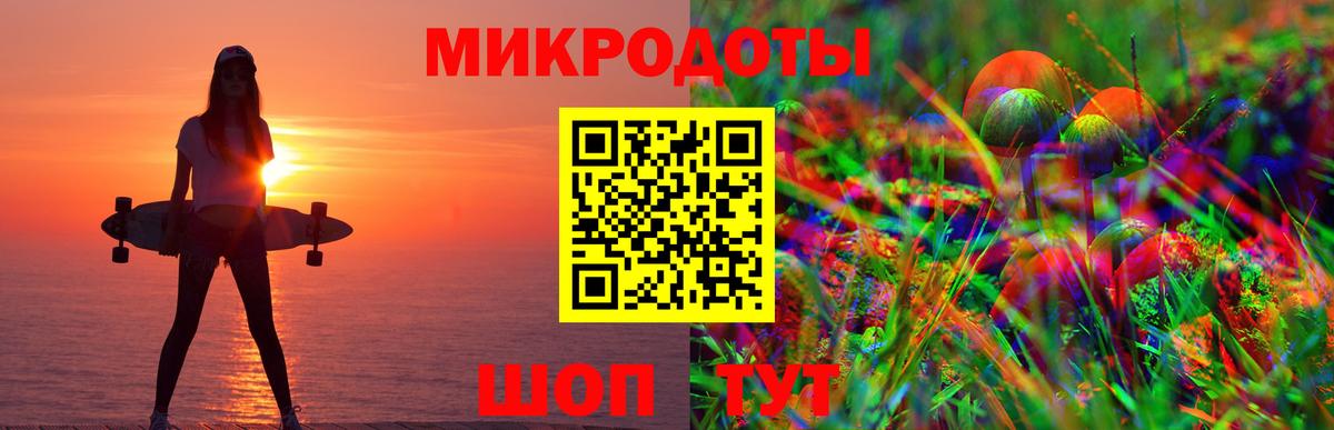 Галлюциногенные грибы MAGIC MUSHROOMS  Псилоцибиновые грибы MAGIC MUSHROOMS  Бугуруслан 